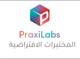 praxilabs