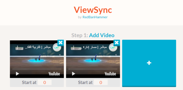 View sync